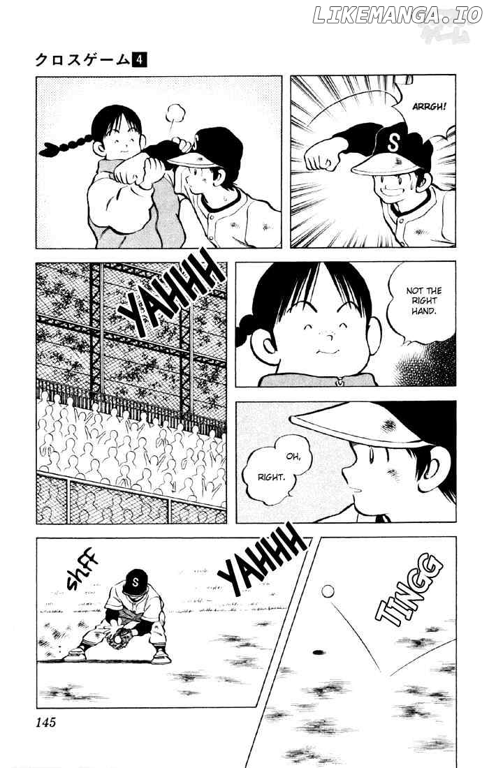 Cross Game chapter 38 - page 13