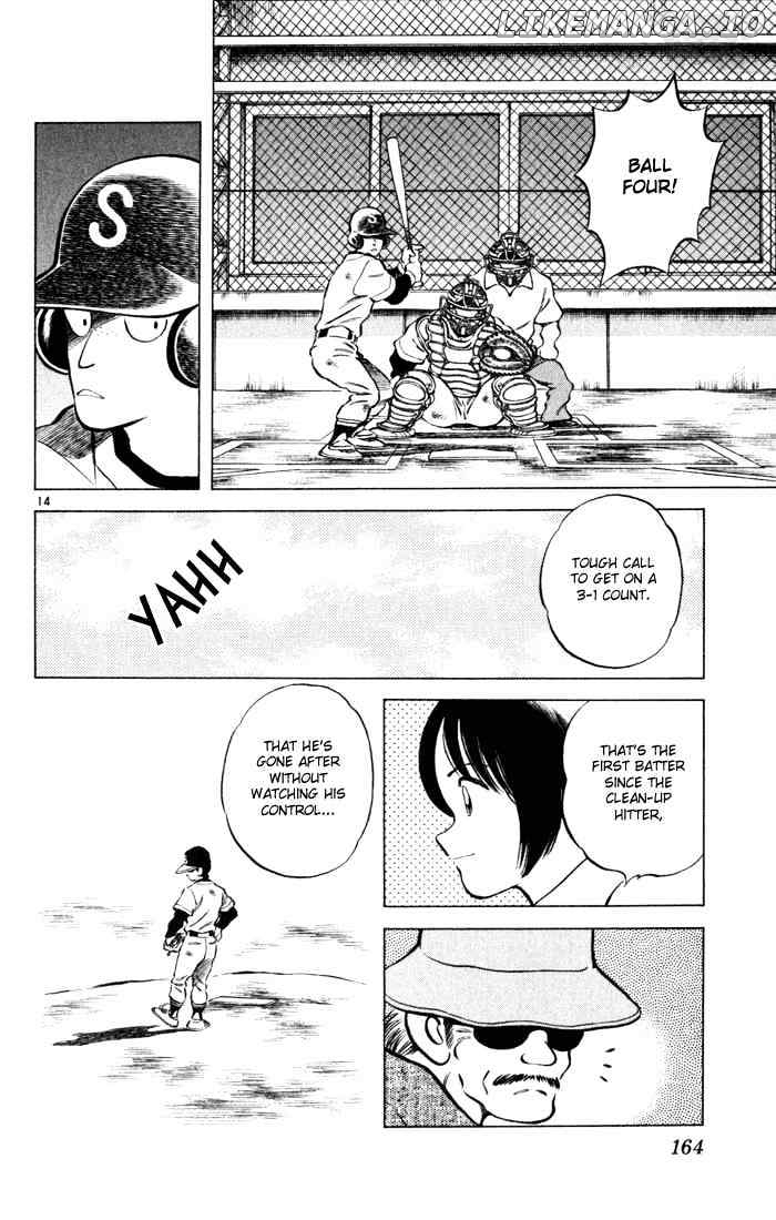 Cross Game chapter 39 - page 14