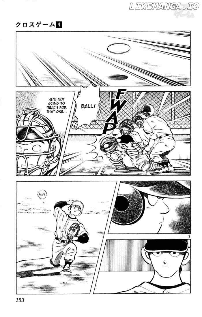 Cross Game chapter 39 - page 3