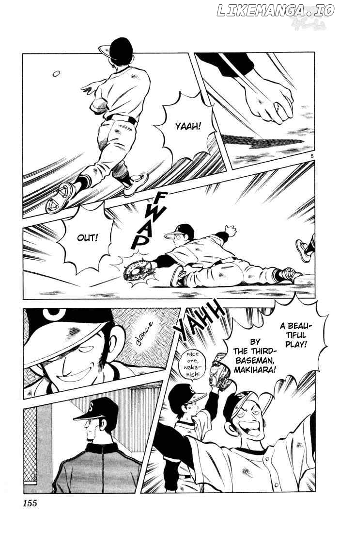 Cross Game chapter 39 - page 5