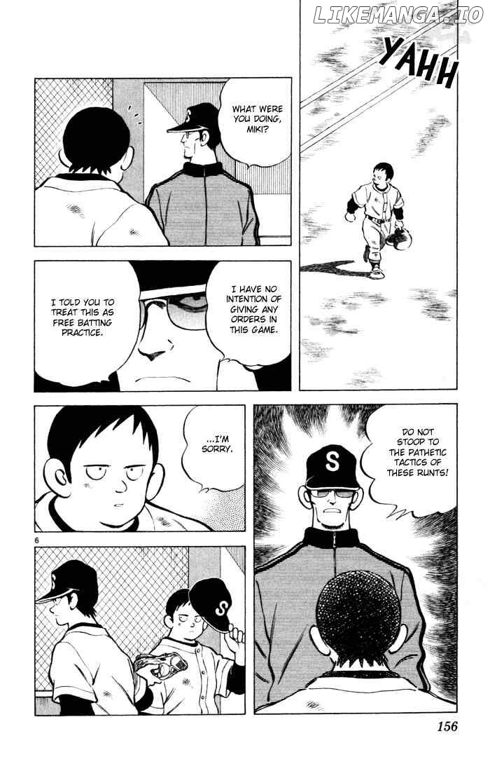 Cross Game chapter 39 - page 6