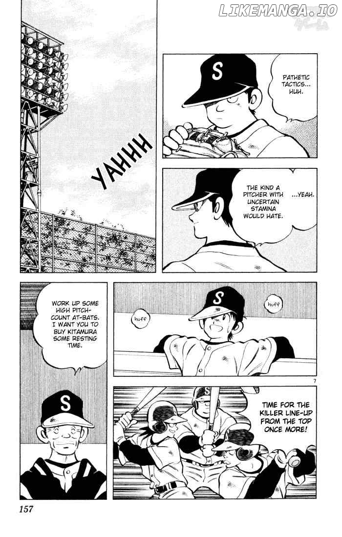 Cross Game chapter 39 - page 7