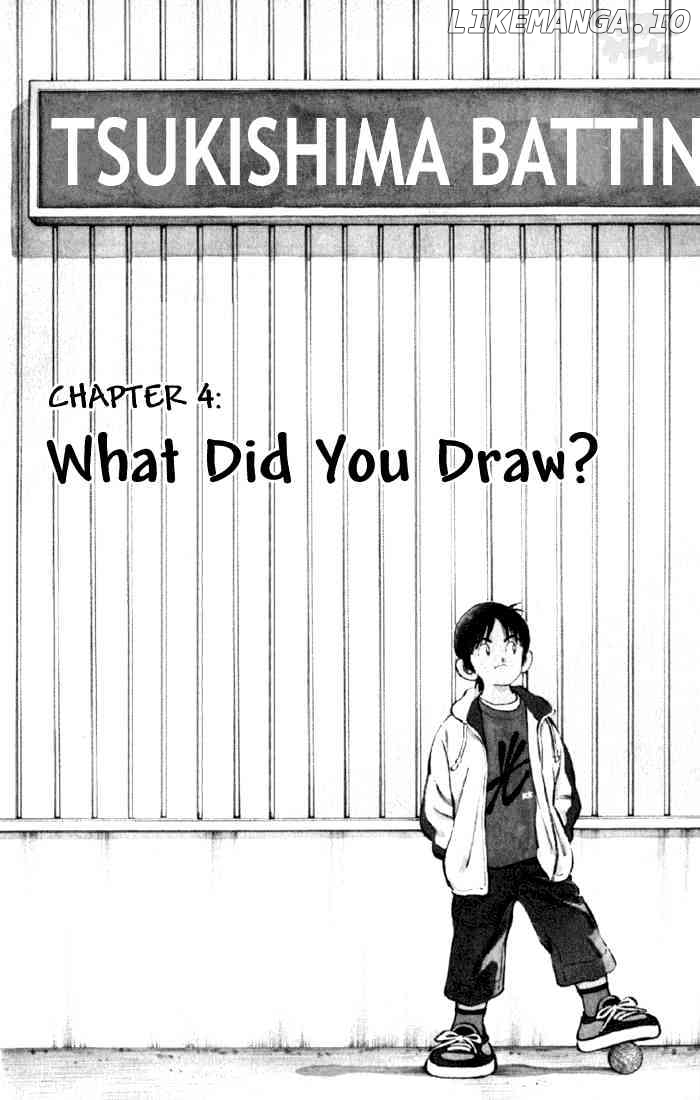 Cross Game chapter 4 - page 1