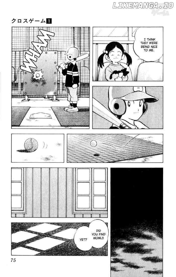 Cross Game chapter 4 - page 12