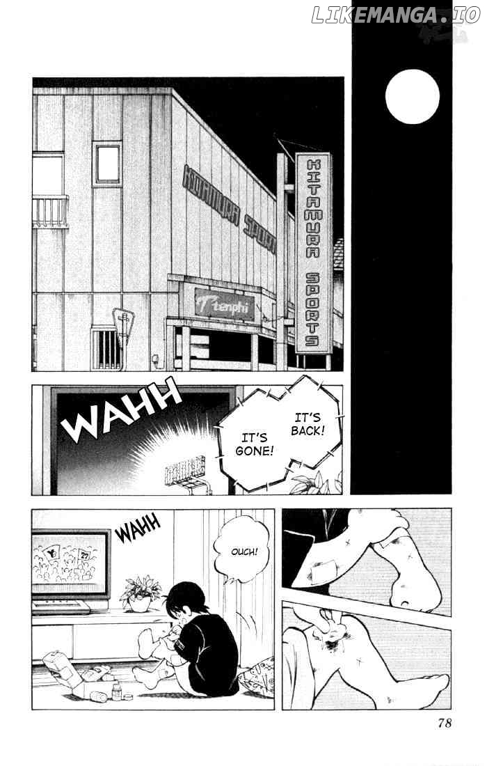 Cross Game chapter 4 - page 15