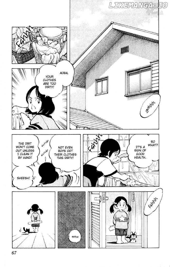 Cross Game chapter 4 - page 4
