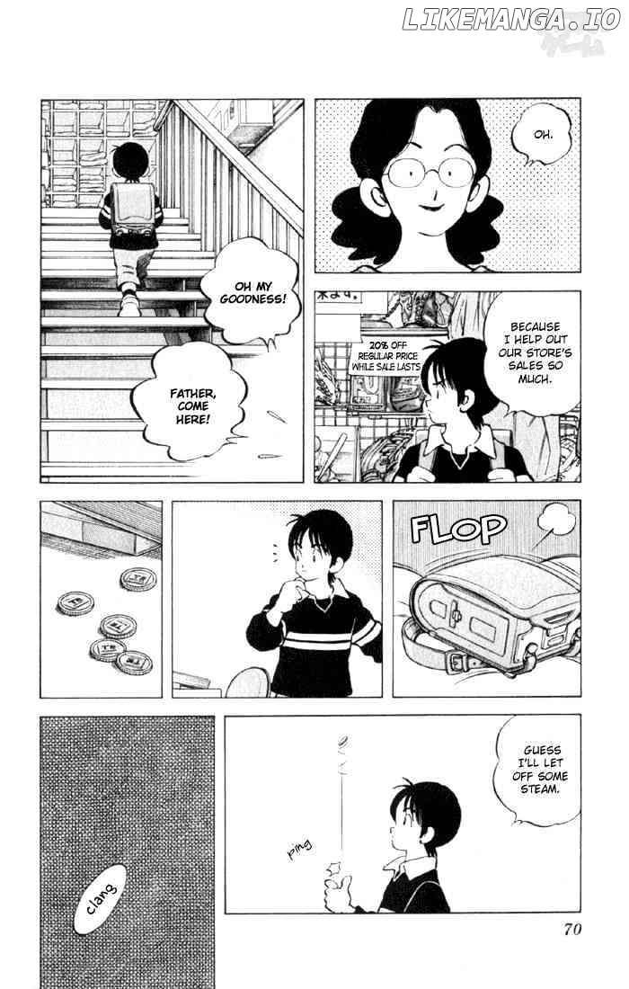 Cross Game chapter 4 - page 7