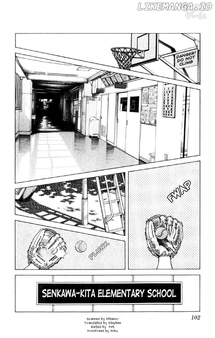 Cross Game chapter 6 - page 2