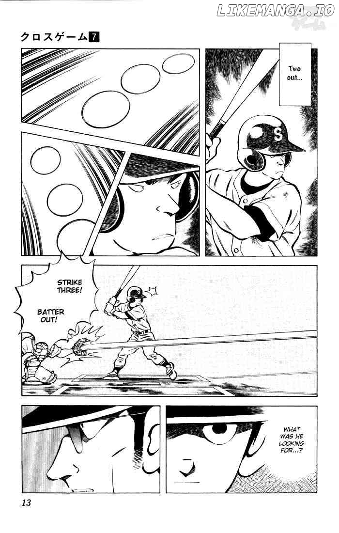 Cross Game chapter 61 - page 11