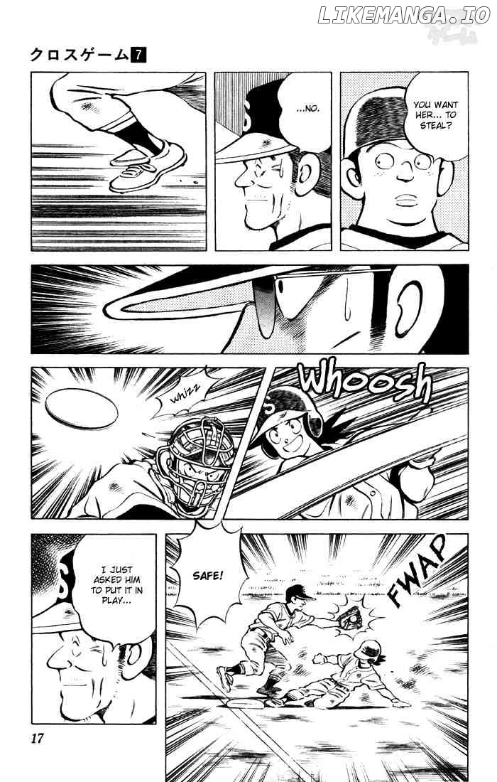 Cross Game chapter 61 - page 15