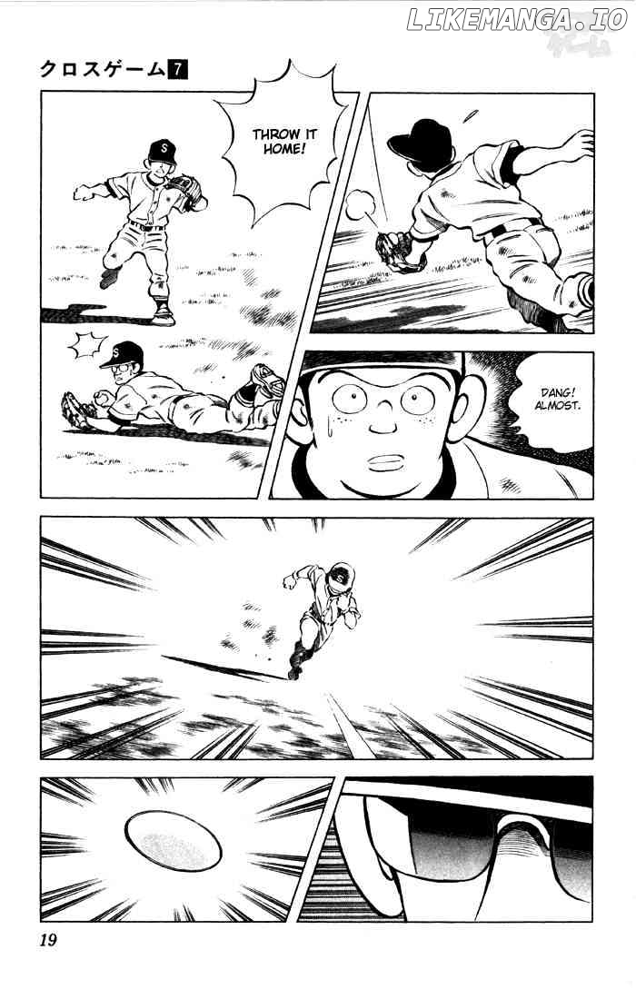 Cross Game chapter 61 - page 17
