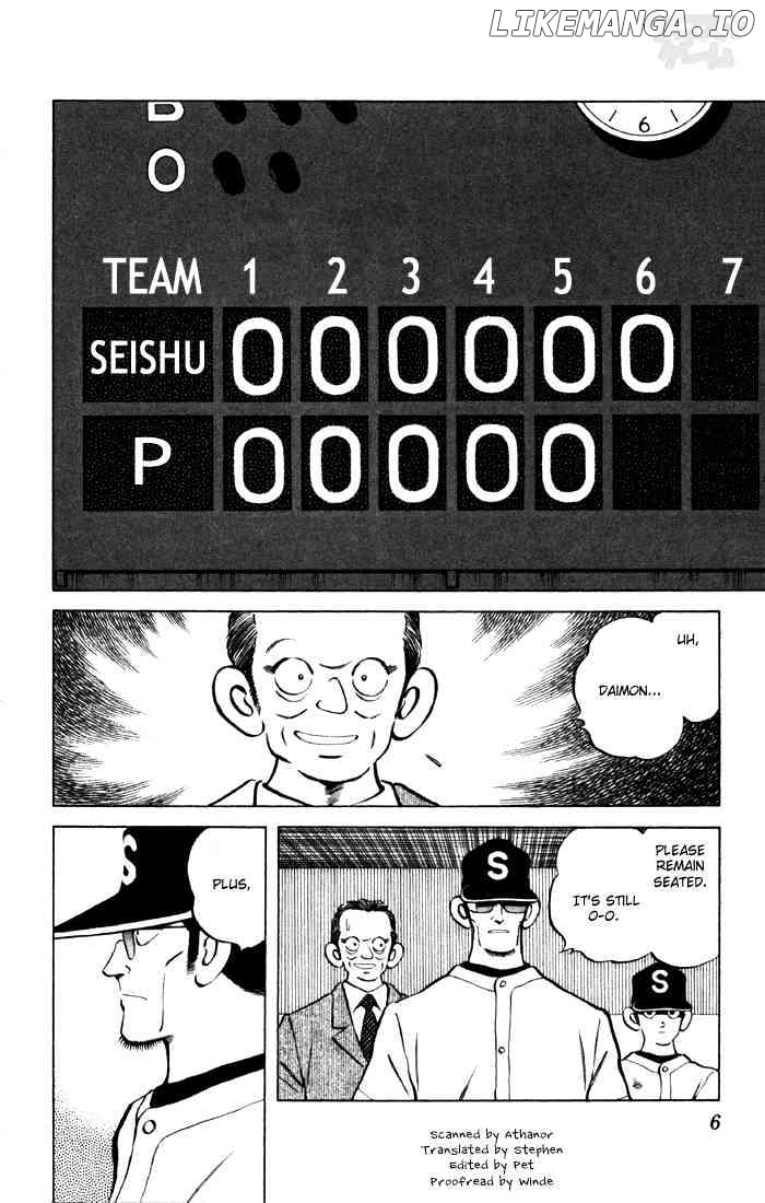 Cross Game chapter 61 - page 4