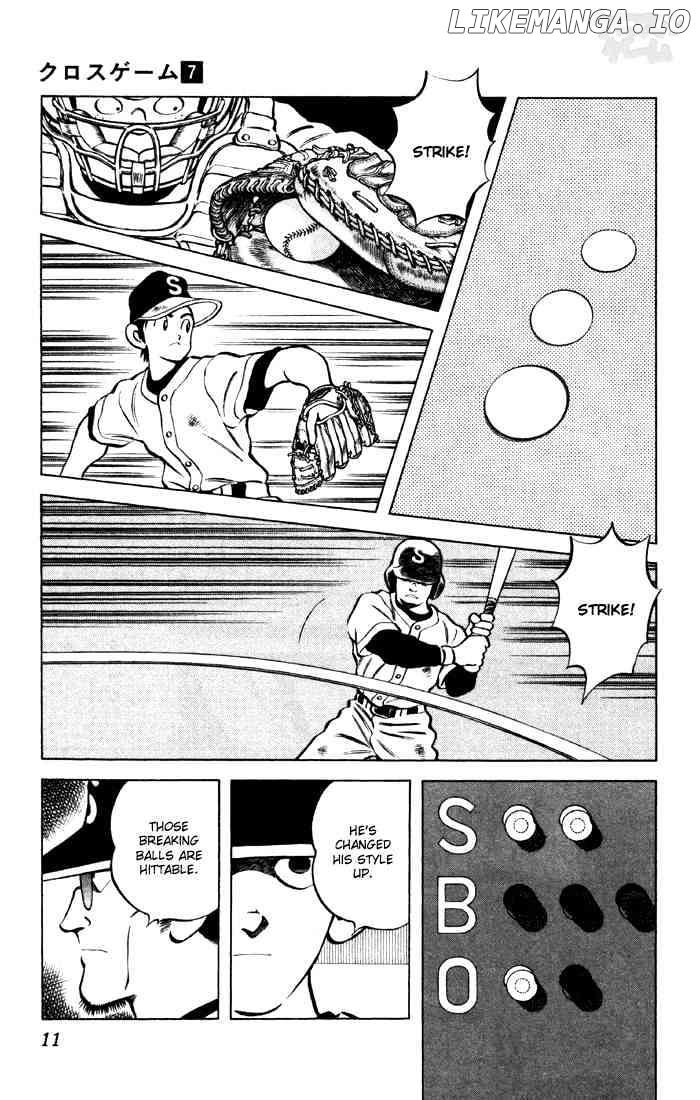 Cross Game chapter 61 - page 9