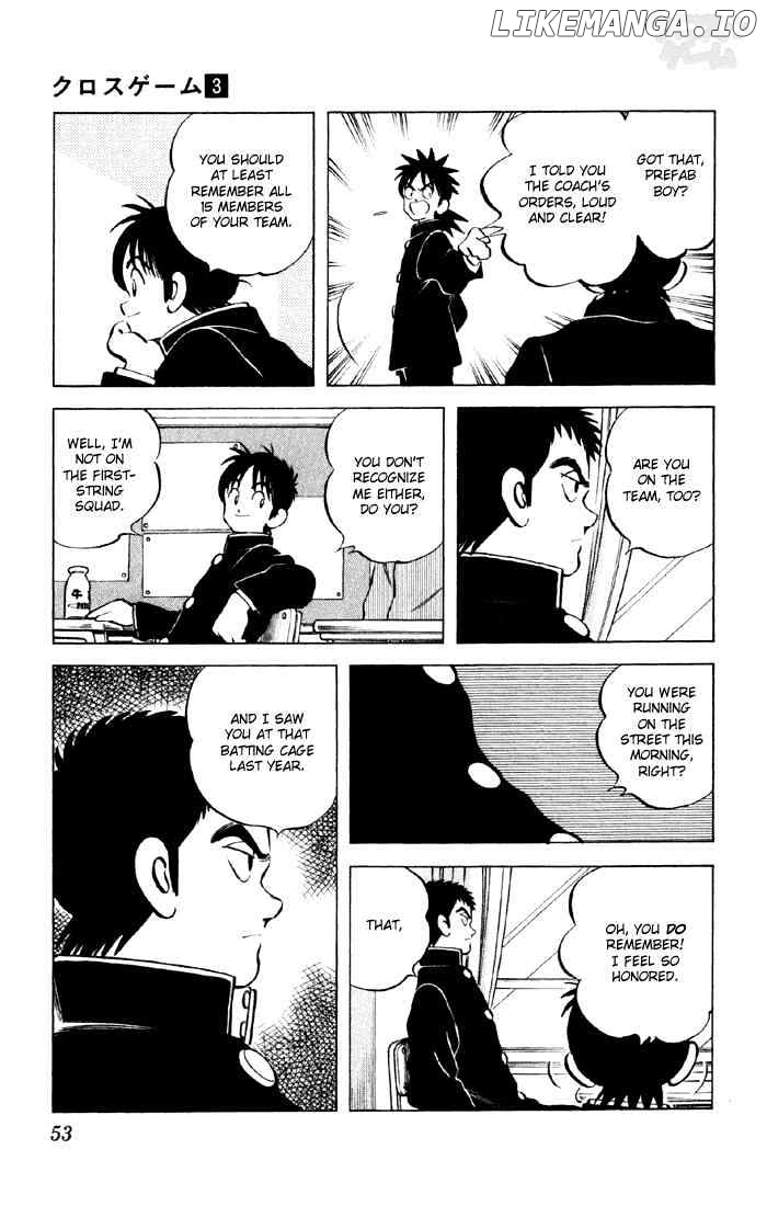 Cross Game chapter 23 - page 11
