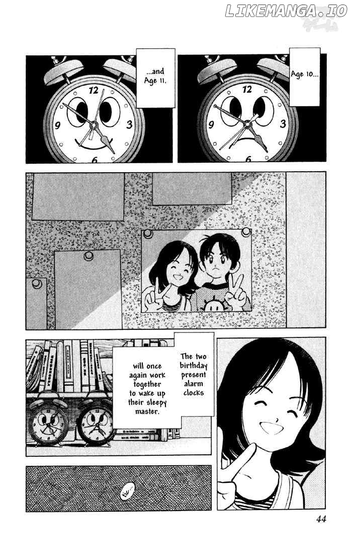 Cross Game chapter 23 - page 2
