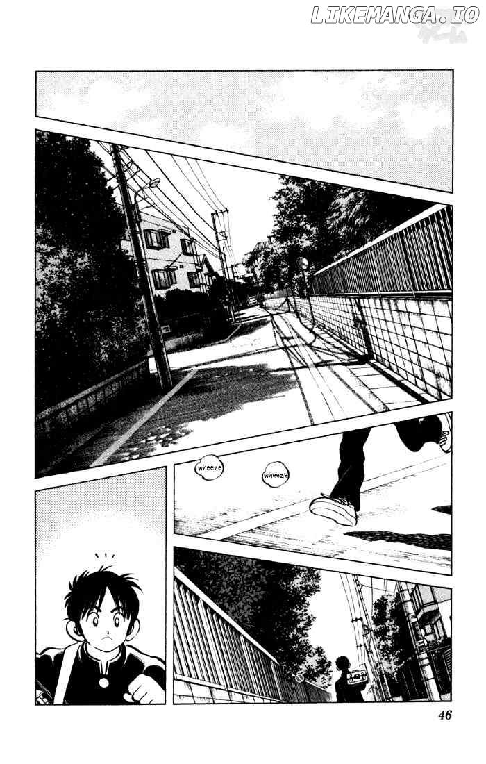 Cross Game chapter 23 - page 4