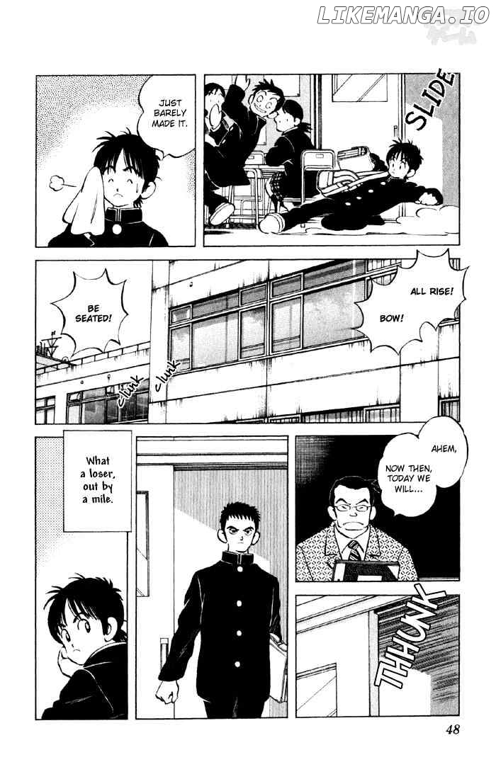 Cross Game chapter 23 - page 6
