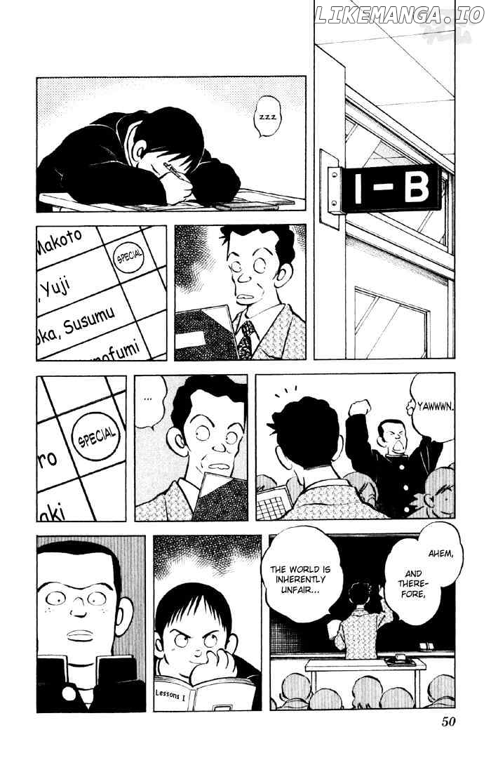 Cross Game chapter 23 - page 8