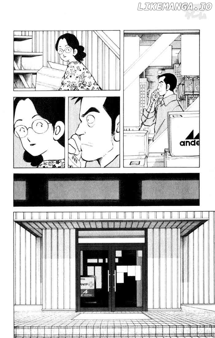 Cross Game chapter 9 - page 10
