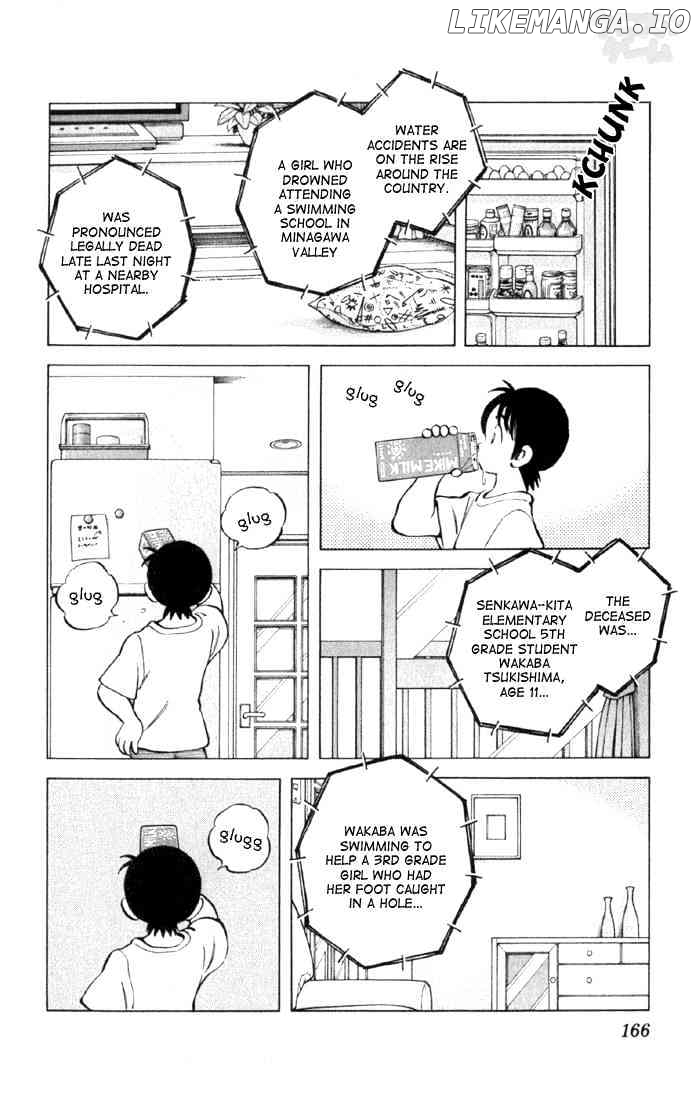 Cross Game chapter 9 - page 12