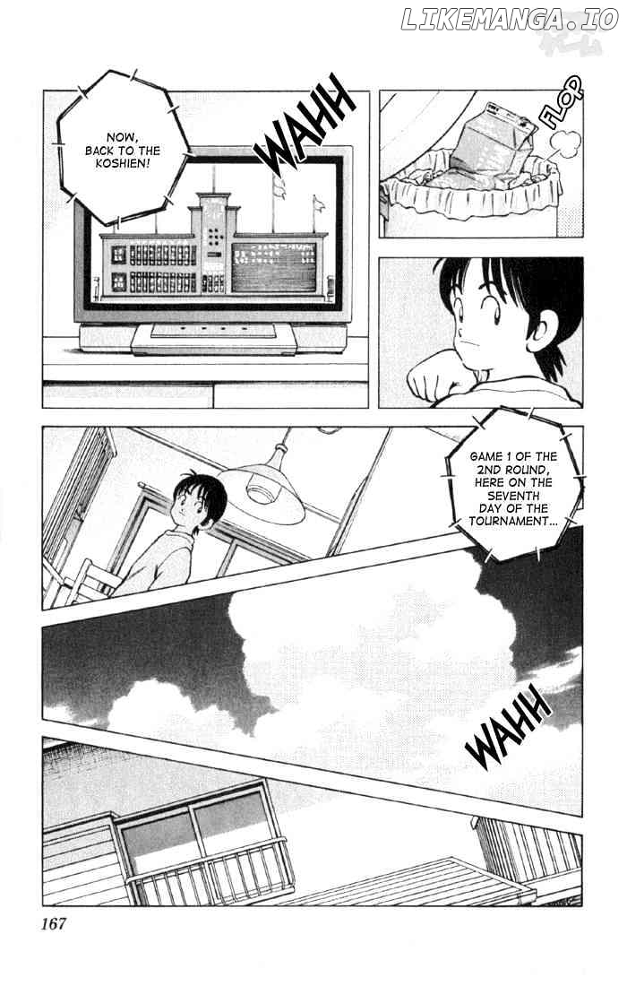 Cross Game chapter 9 - page 13