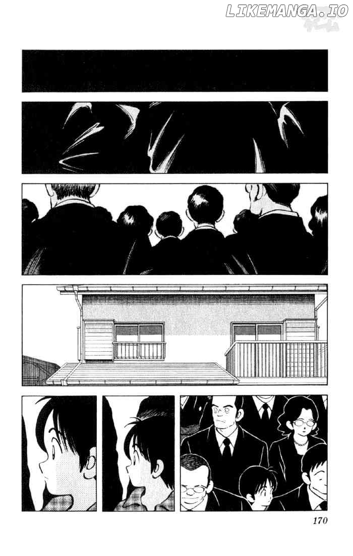 Cross Game chapter 9 - page 16
