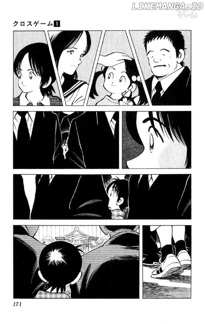 Cross Game chapter 9 - page 17