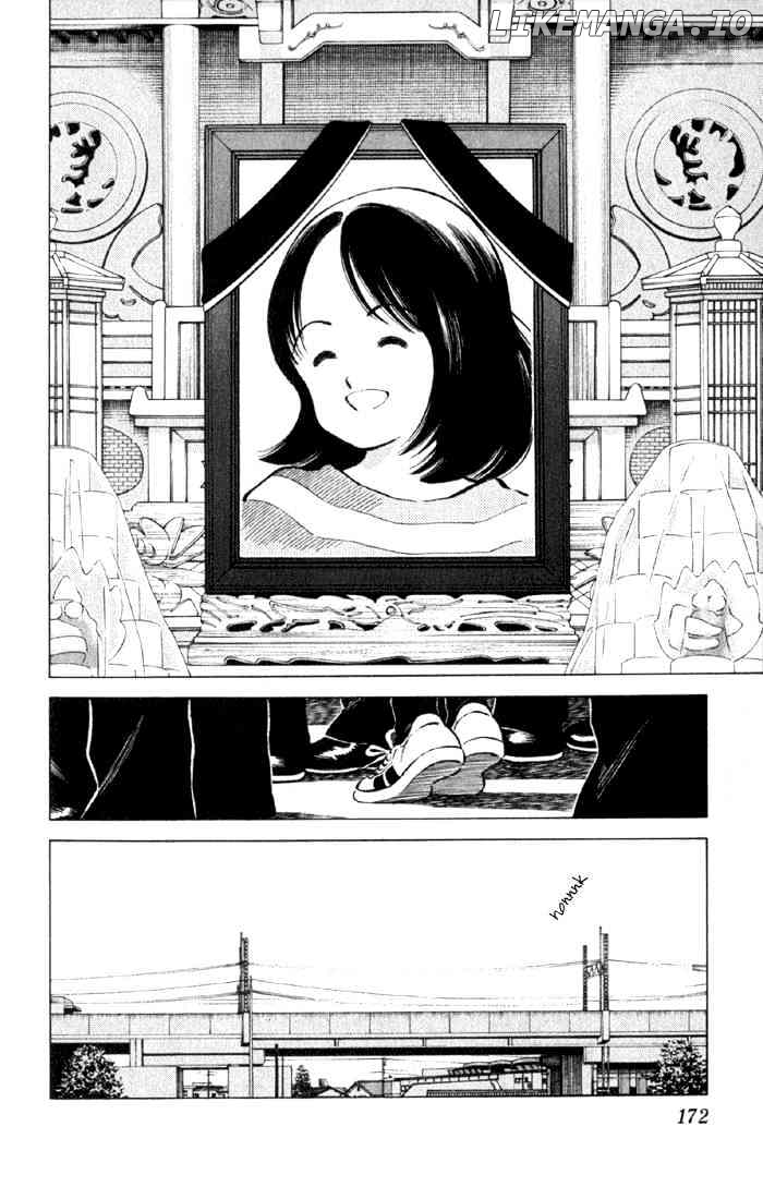 Cross Game chapter 9 - page 18