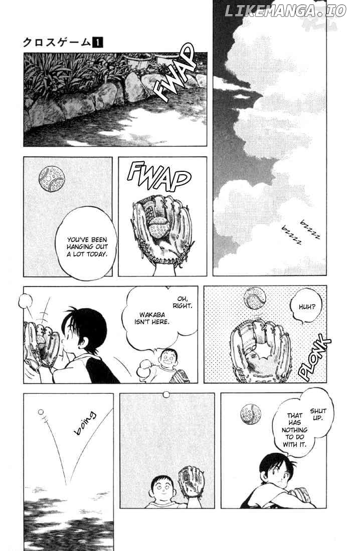Cross Game chapter 9 - page 5