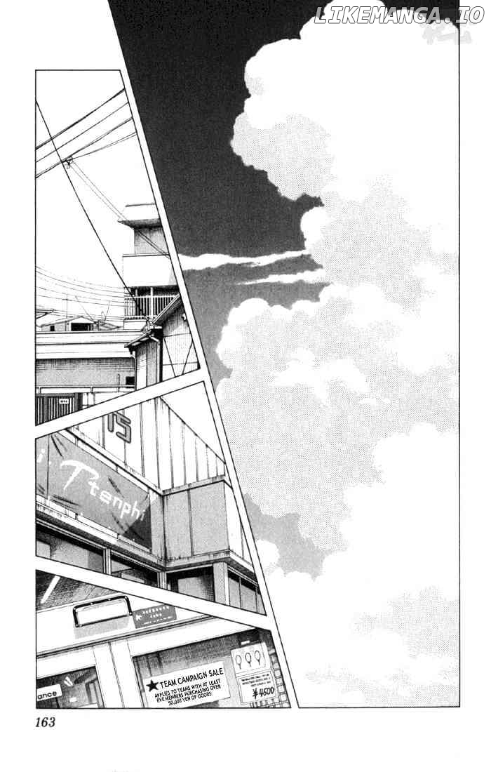 Cross Game chapter 9 - page 9