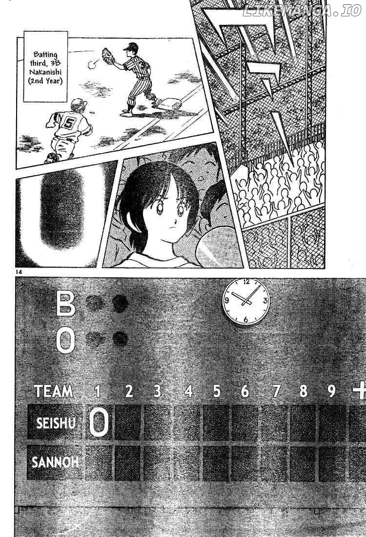 Cross Game chapter 83 - page 14
