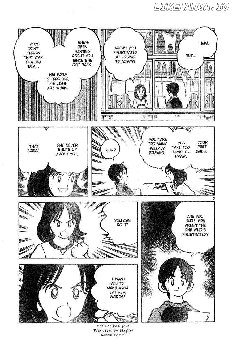 Cross Game chapter 83 - page 3