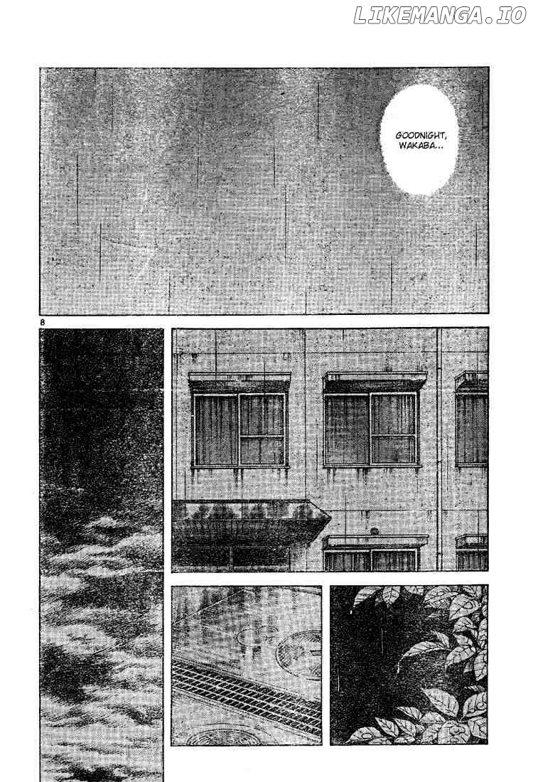 Cross Game chapter 83 - page 8
