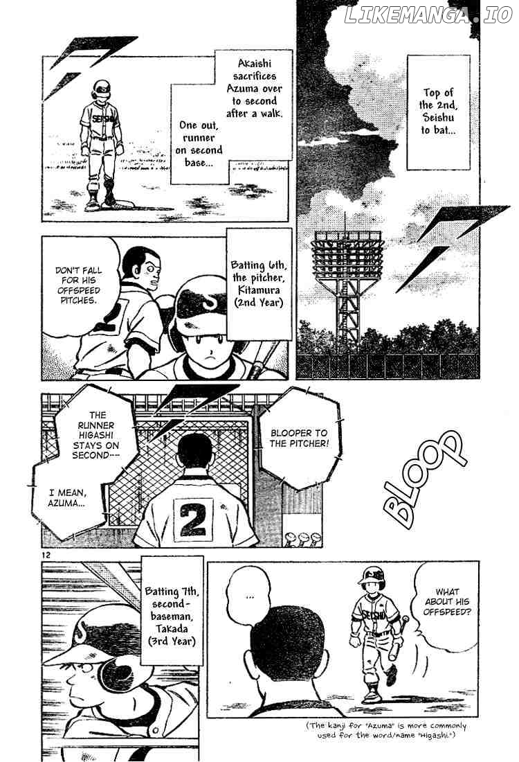 Cross Game chapter 84 - page 12