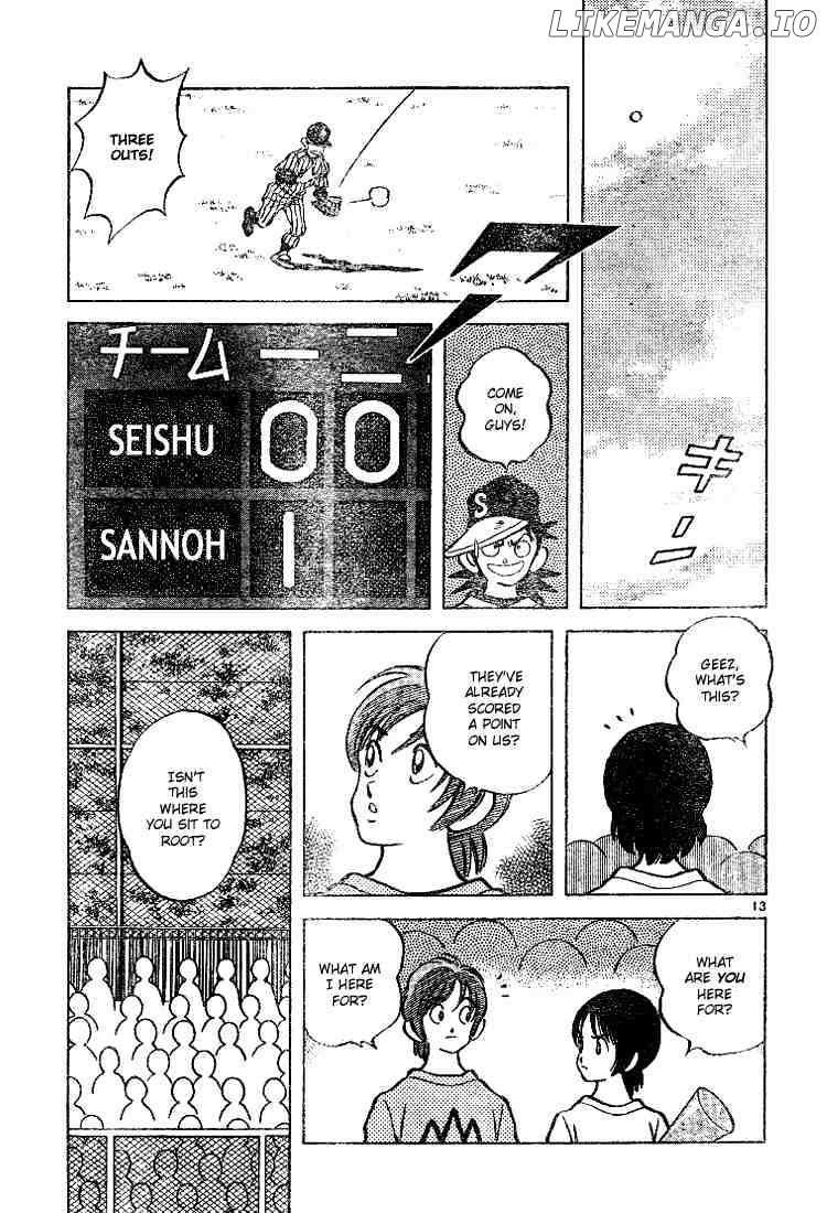 Cross Game chapter 84 - page 13