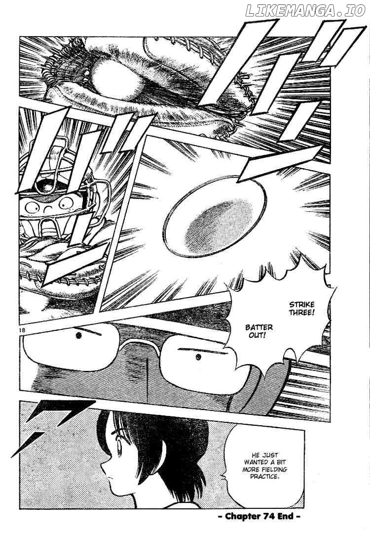 Cross Game chapter 84 - page 18