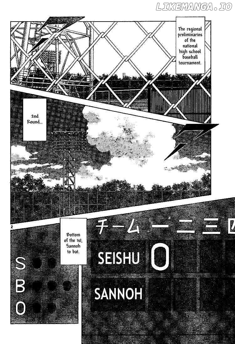 Cross Game chapter 84 - page 2