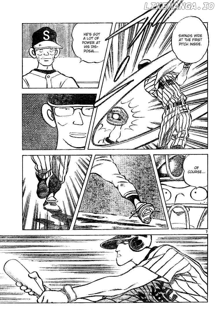 Cross Game chapter 84 - page 7