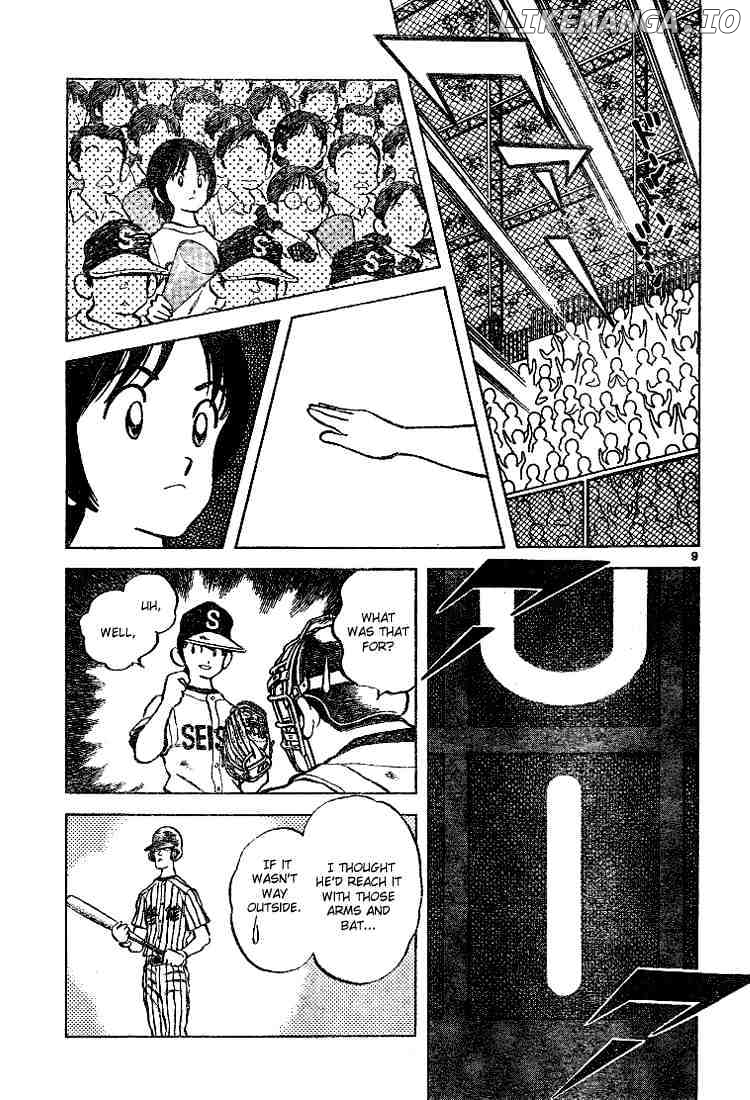 Cross Game chapter 84 - page 9