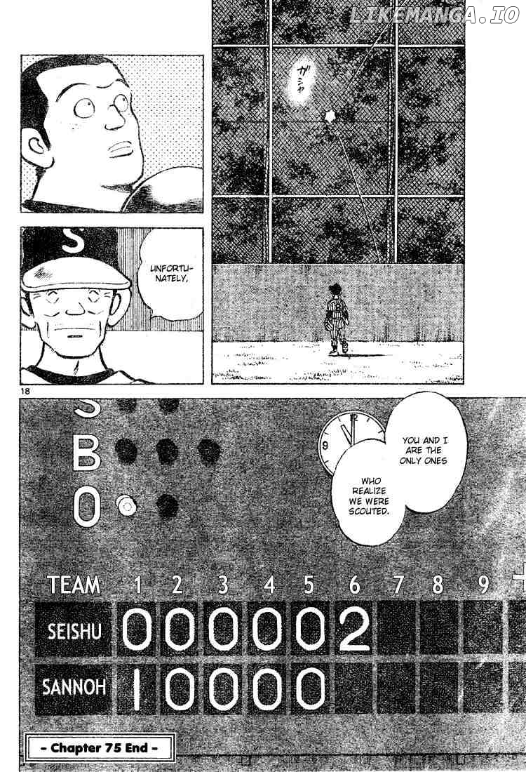 Cross Game chapter 85 - page 18