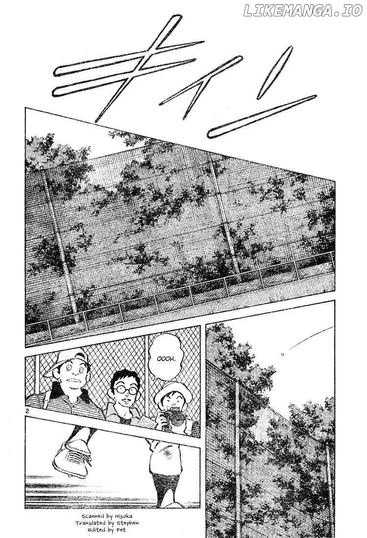Cross Game chapter 85 - page 2
