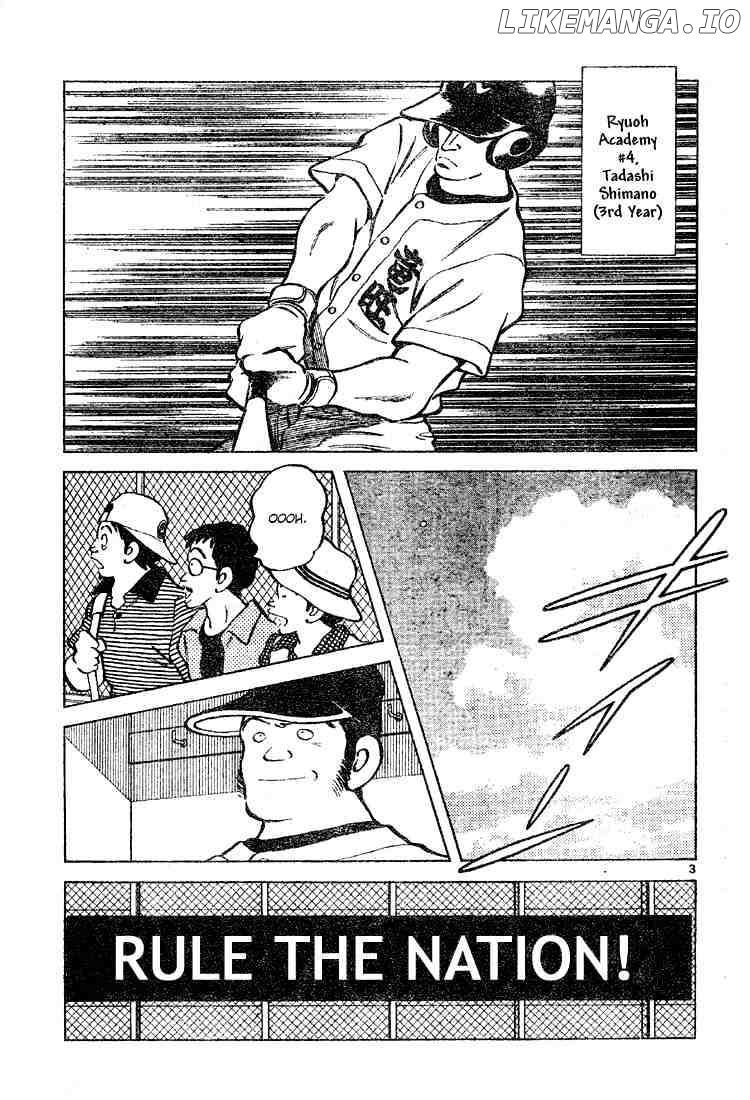 Cross Game chapter 85 - page 3