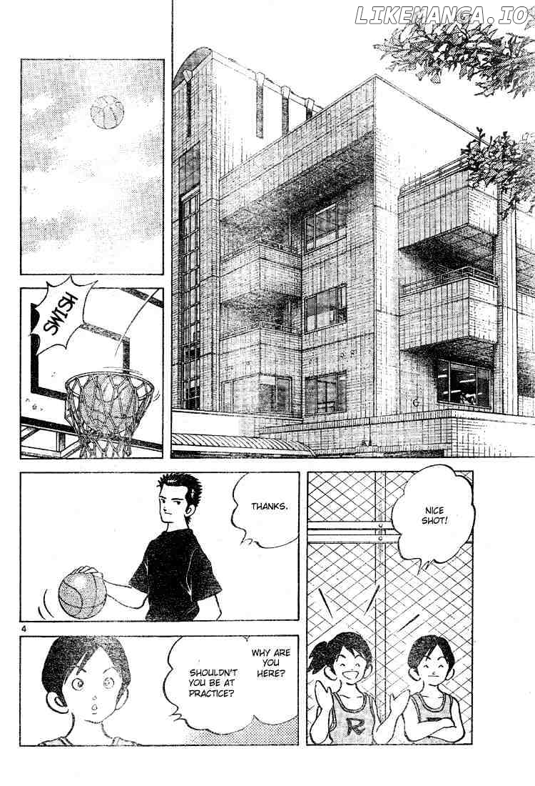 Cross Game chapter 85 - page 4