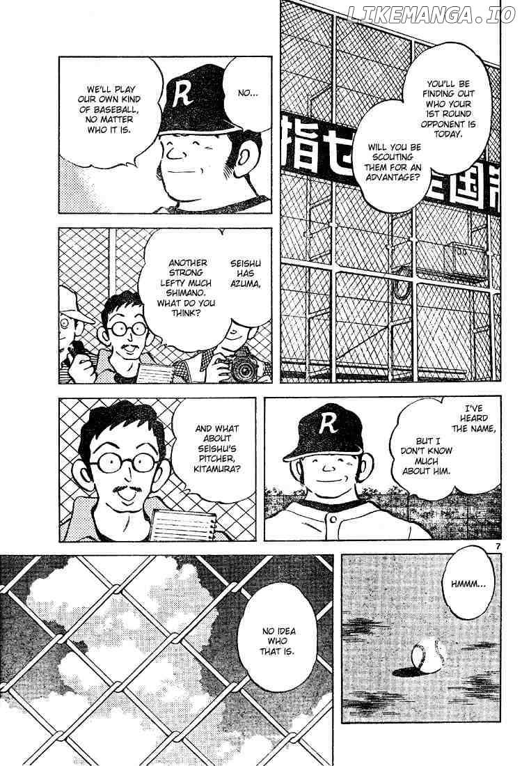 Cross Game chapter 85 - page 7