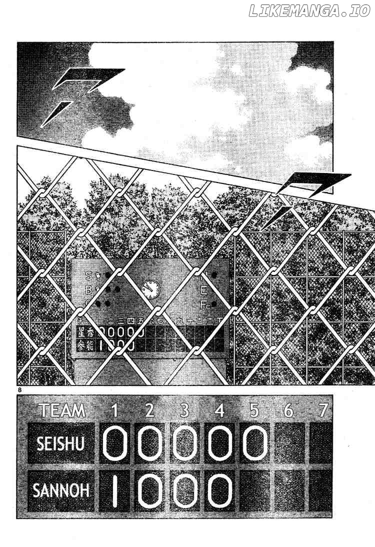 Cross Game chapter 85 - page 8