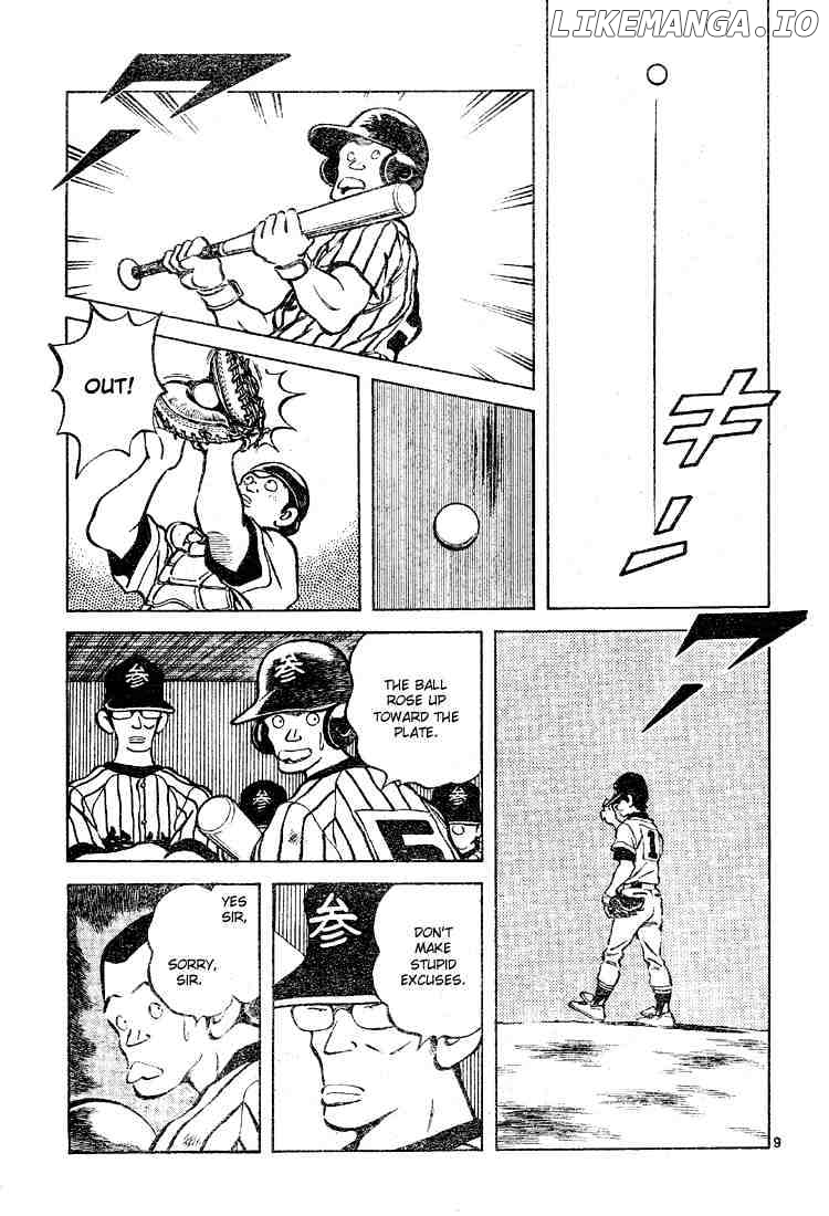 Cross Game chapter 85 - page 9
