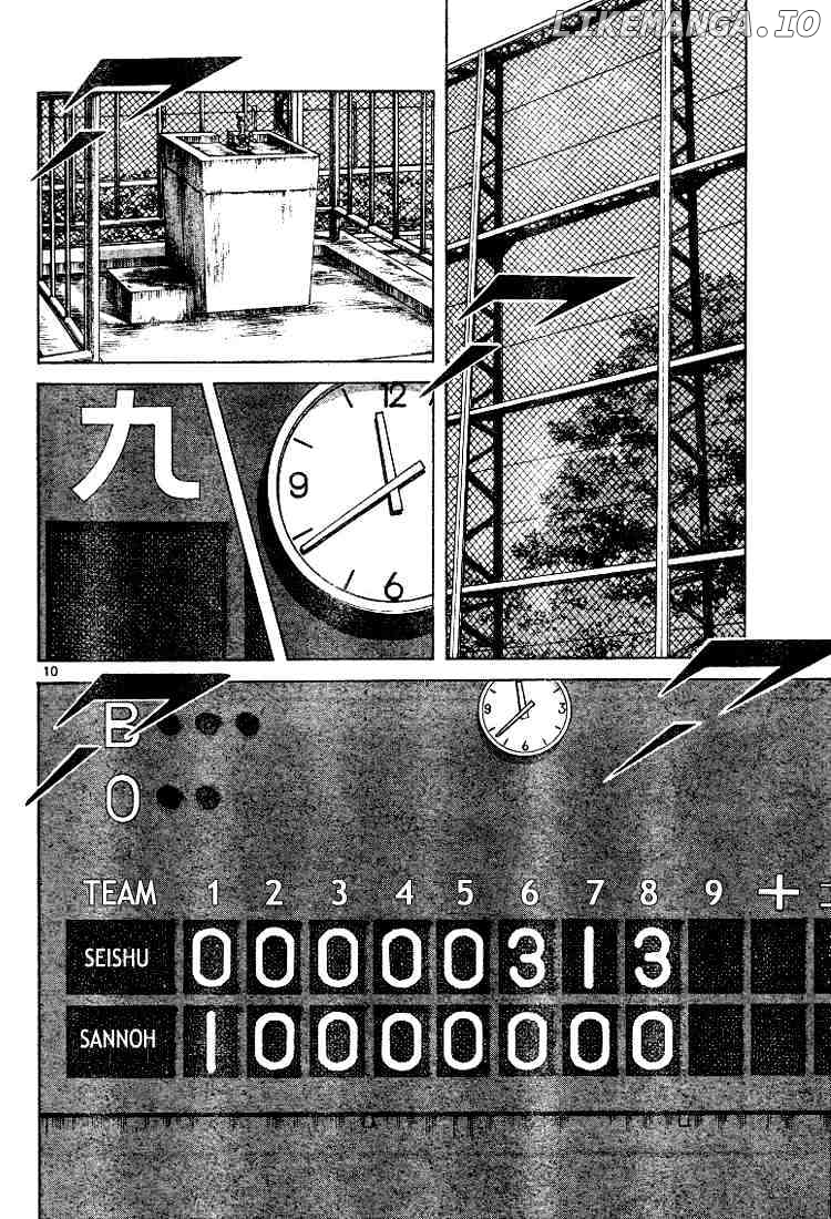 Cross Game chapter 86 - page 10