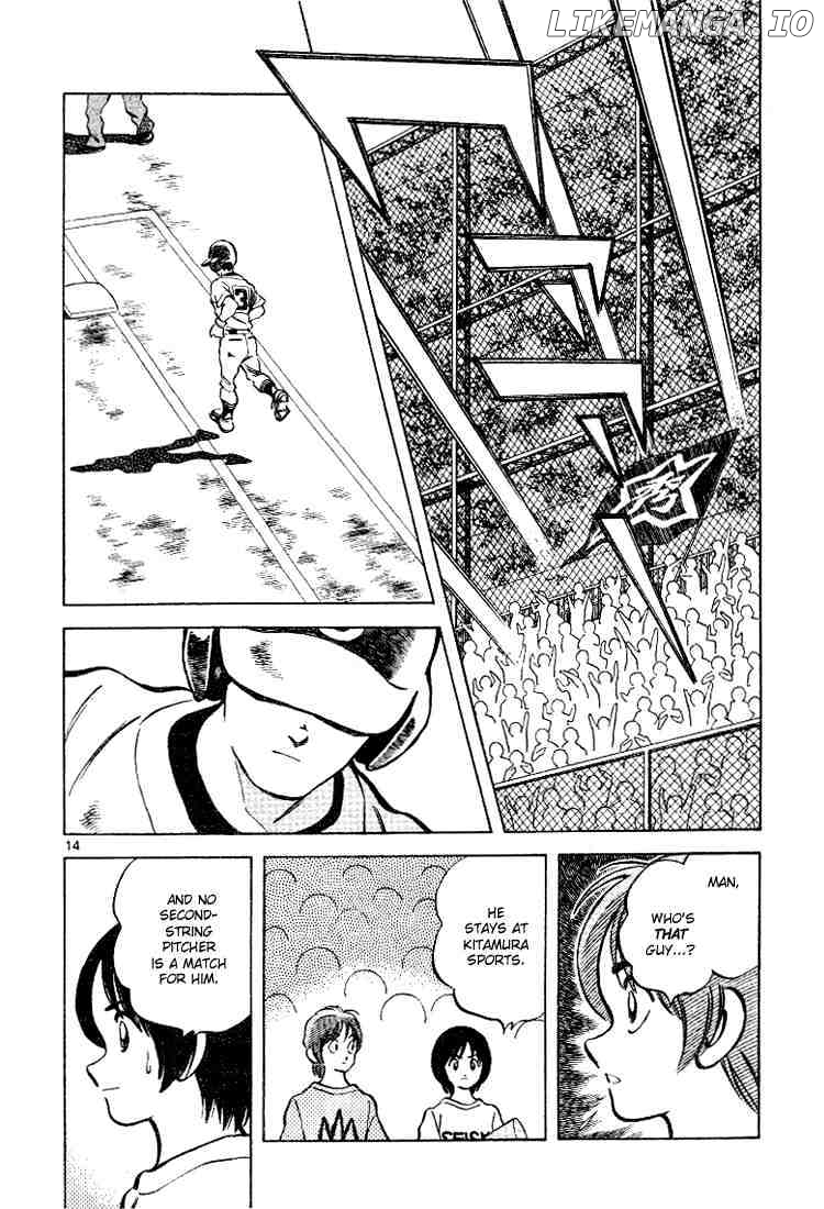 Cross Game chapter 86 - page 14