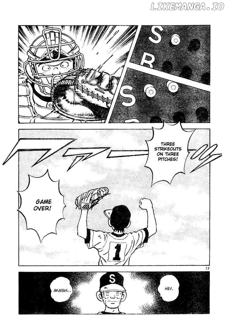 Cross Game chapter 86 - page 17