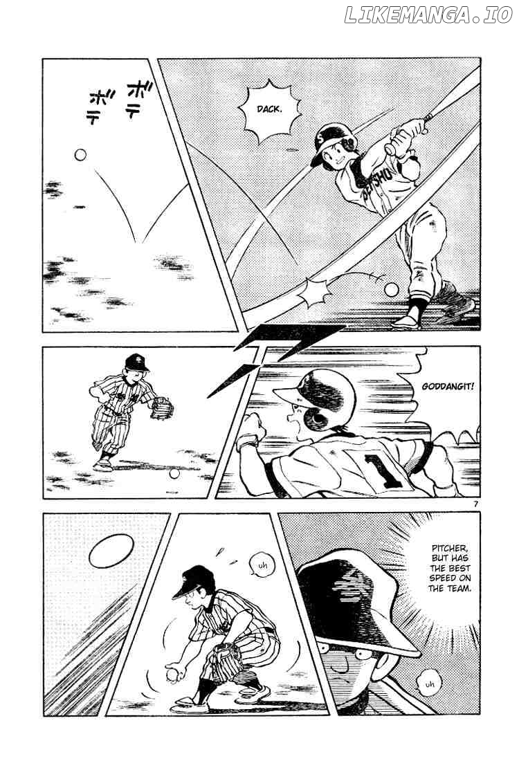 Cross Game chapter 86 - page 7